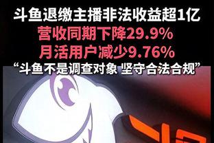 沦为空砍！西亚卡姆16中10&罚球12中11 得到31分5板5助1帽